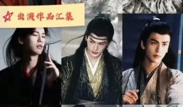 内娱爆料曾舜晞视频播放,内娱热议不断！