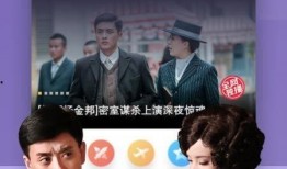 打假师姐爆料视频下载,下载背后的真相与争议